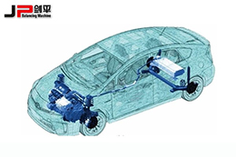 劍平電動(dòng)汽車(chē)電機(jī)平衡機(jī)，與新能源汽車(chē)同行