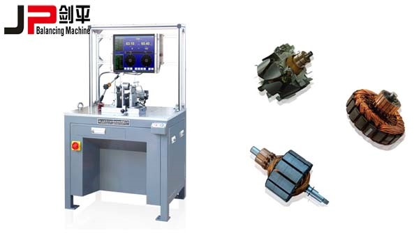汽車發(fā)電機(jī)轉(zhuǎn)子平衡機(jī)-自動(dòng)定位系列