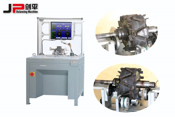 汽車發(fā)電機轉子動平衡機