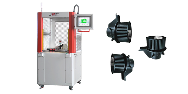 汽車暖風(fēng)機全自動平衡機