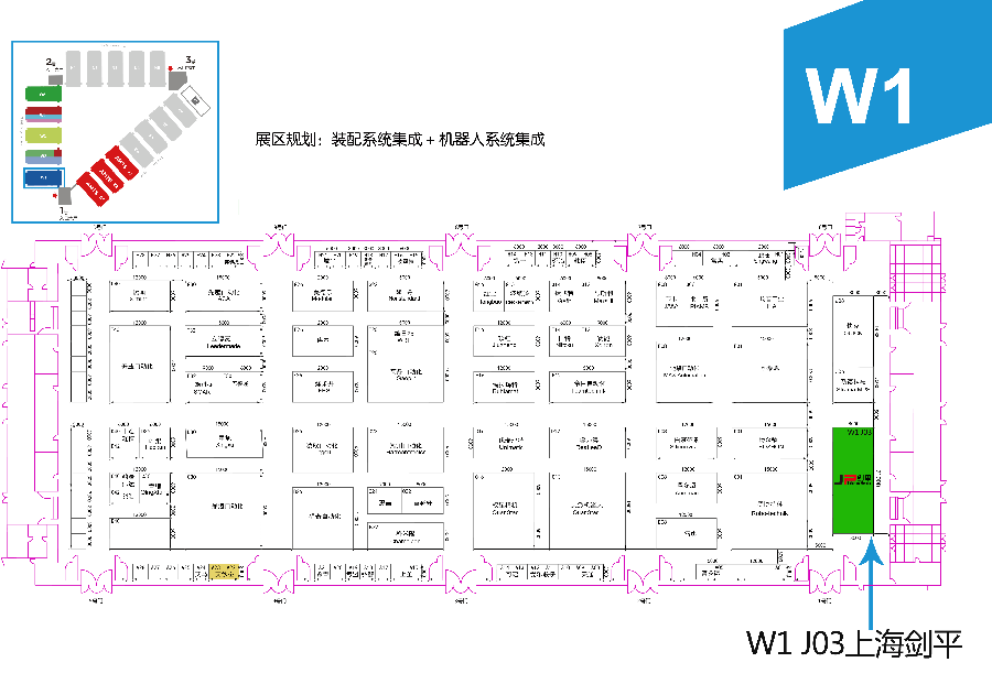 上海劍平在AMTS的展會(huì)位置圖