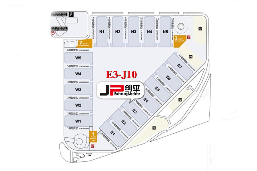 上海劍平參展2019AMTS國際汽車裝備展